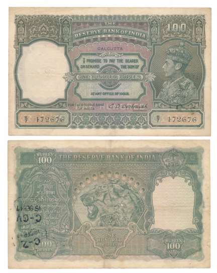 George VI, Rupees 100, Type 4.7, Calcutta Circle, Signed C D Deshmukh, Prefix B/7 (R IPM# 