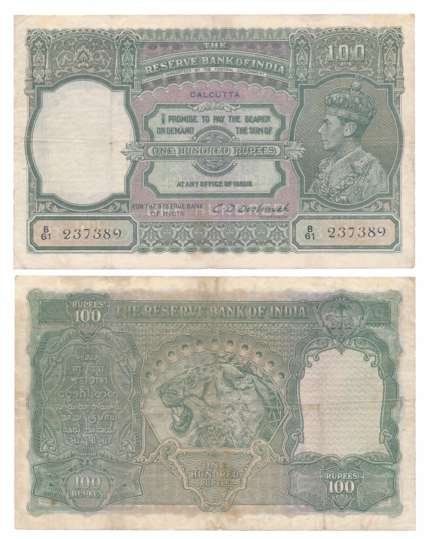 George VI, Rupees 100, Type 4.7, Calcutta Circle, Signed C D Deshmukh, Prefix B/61 (R IPM#