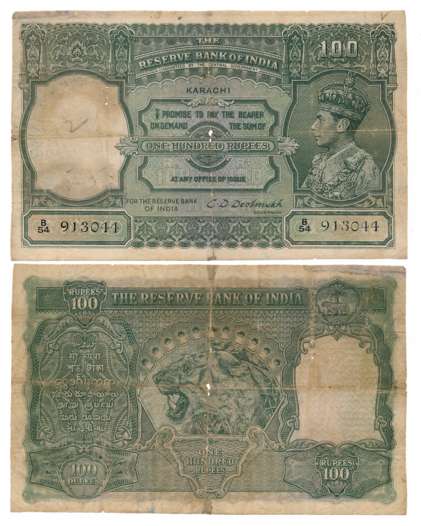 George VI, Rupees 100, Type 4.7, Karachi Circle, Signed C D Deshmukh, Prefix B/54 (R IPM# 