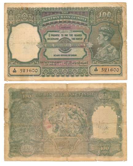 George VI, Rupees 100, Type 4.7, Lahore Circle, Signed C D Deshmukh, Prefix A/85 (R IPM# 4