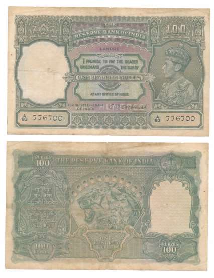 George VI, Rupees 100, Type 4.7, Lahore Circle, Signed C D Deshmukh, Prefix A/93 (R IPM# 4