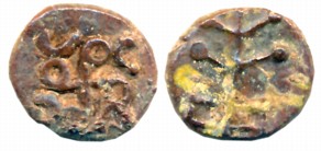 Dattas of Ancient Eastern Malwa, Tripuri region, Uninscribed Lead, 2.50g, Obv: Swastika wi