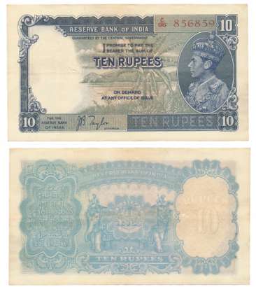 George VI, Rupees 10, 1st issue, Type 4.5, Signed J B Taylor, Prefix C/96 (R IPM# 4.5.1). 