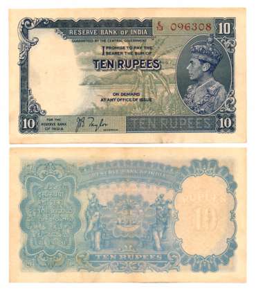 George VI, Rupees 10, 1st issue, Type 4.5, Signed J B Taylor, Prefix E/13 (R IPM# 4.5.1). 