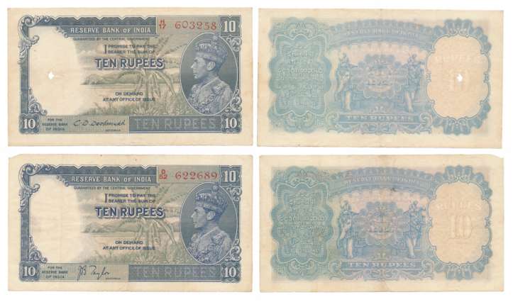 George VI, Rupees 10 (2), 1st issue, Type 4.5, Signed J B Taylor, Prefix D/52 & C.D. Deshm