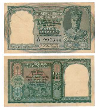 George VI, Rupees 5, 2nd issue, Type 4.4, Front face, Signed C.D. Deshmukh, Prefix A/82, S
