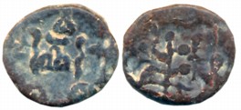 Bodhis of Ancient Eastern Malwa, Monarchical coinage of Tripuri region, Vasubodhi, Lead, 1