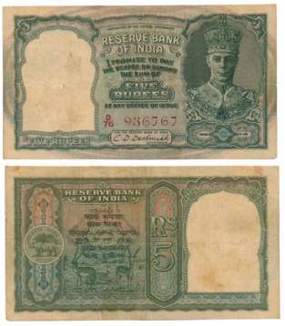 George VI, Rupees 5, 2nd issue, Type 4.4, Front face, Signed C.D. Deshmukh, Prefix D/76, S