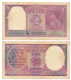 George VI, Rupees 2, Type 2, Signed C.D. Deshmukh, Prefix C/93, Serial number in Black (R 