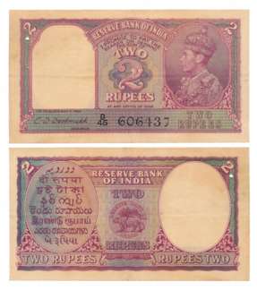 George VI, Rupees 2, Type 2, Signed C.D. Deshmukh, Prefix D/45, Serial number in Black (R 