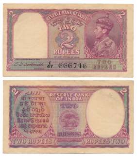 George VI, Rupees 2, Type 2, Signed C.D. Deshmukh, Prefix F/47, Serial number in Black (R 