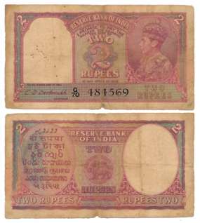 George VI, Rupees 2, Type 2, Signed C.D. Deshmukh, Prefix G/70, Serial number in Black (R 