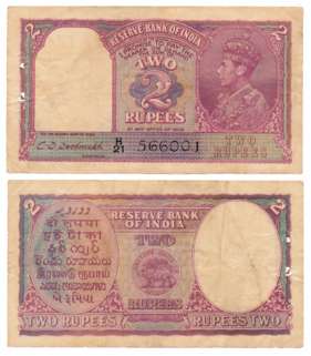 George VI, Rupees 2, Type 2, Signed C.D. Deshmukh, Prefix H/21, Serial number in Black (R 
