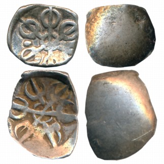 Punch Marked, Attributed to Gandhara Janapada, Silver Shana (2), 1.14g, 1.41g, series 41, 