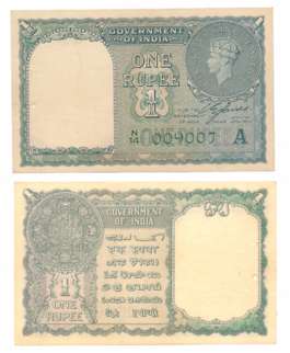 George VI, Rupees 1, 1940, Type 4.1, Signed C.E. Jones, Inset A, Prefix N/14, Serial numbe