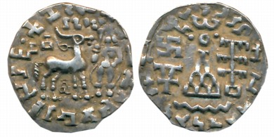 Kunindas, Amoghabhuti, Silver Drachma, 2.13g, “Lakshmi” type, Obv: A deer to right with a 