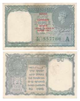 George VI, Rupees 1, Burma Currency Board, 1940, Type 5.13, Signed C.E. Jones, Inset A, Pr