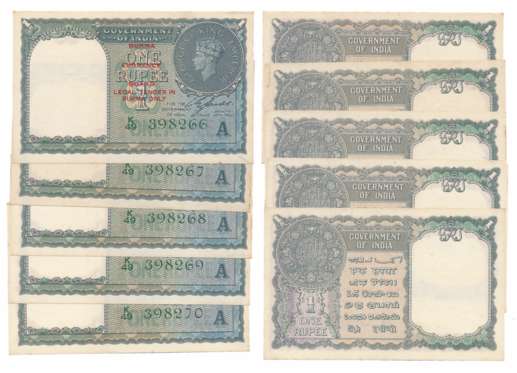 George VI, Rupees 1, Consecutive Note (5), Burma Currency Board, 1940, Type 5.13, Signed C