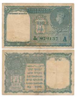 Government of Pakistan, George VI, Rupee 1, 1940, Type 5.17, Signed C.E. Jones, Inset A, P