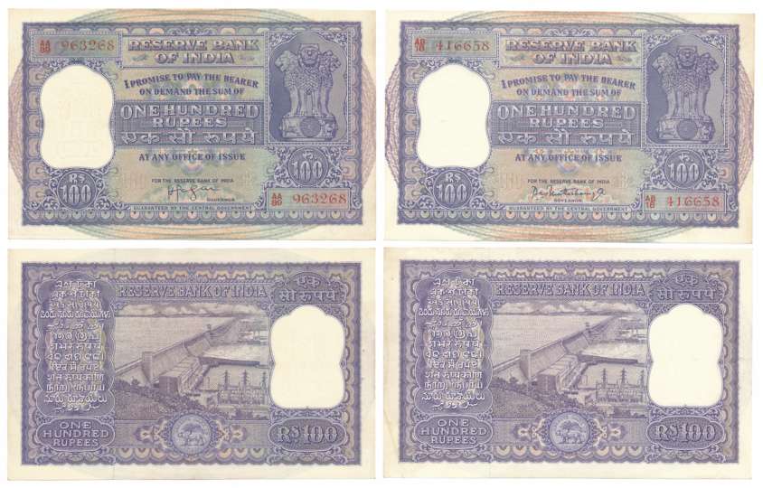 RBI, Rupees 100 (2), Type 6.7.4, Signed H V R Iengar, Prefix AA/89 & P C Bhattacharya, Pre