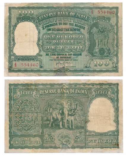 Rupees 100, Type 6.12.4, Signed H V R Iengar, Prefix Z/3, Serial Number in Red (R IPM# 6.1