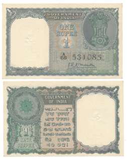 Rupee 1, Type 6.1.1, Signed K R K Memon, Prefix A/68 (R IPM# 6.1.1.1). Uncirculated with t