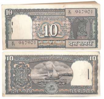 Rupees 10, Pack of 100 notes, “D-29”, Type 4.10, Singed S Venkitaramanan, Prefix K/71 (Jhu