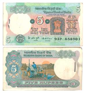 Rupees 5, Pack of 100 notes, “C-16”, Type 3.9, Singed K R Puri, Prefix P/93 (Jhun# 3.9.2A)