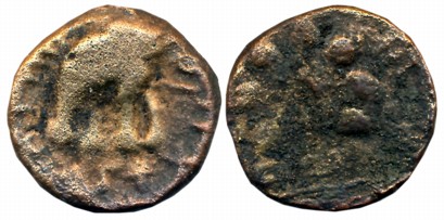 Satavahanas, Chimuka, Potin, 3.78g, Nevasa- Paithan Region, Obv: Elephant walking to right