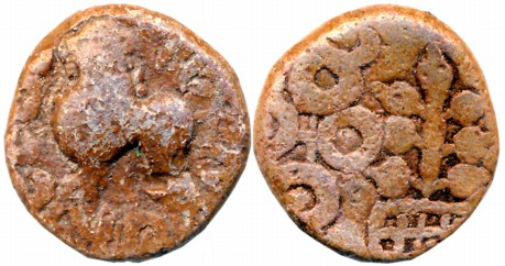 Satavahanas, Gotamputa Siri Siva Satakani, Lead, 9.98g, Bhokardan Region, “Lion” type, Obv