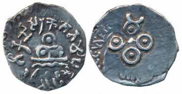 Satavahanas, Gotamputa Satakarni, Silver Drachma, 2.22g, over-struck on Nahapana's coin, O