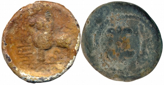 Western Kshatrapas, Nahapana, Lead, 11.80g, “Junnar Lion” type, Obv: Lion facing left Yupa