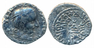 Abhiras, Isvaradatta, Silver Drachma, 1.81g, Obv: King bust to right, pseudo Greek legend 