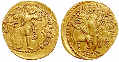 Guptas, Samudra Gupta, Gold Dinar, 7.78g, “Archer” type, Obv: King Nimbate standing facing