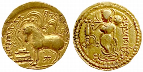Guptas, Samudra Gupta, Gold Dinar, 7.70g, “Ashvamedha” type, Obv: Sacrificial horse facing