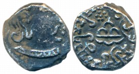 Traikutakas, Dahrasena son of Indradatta, Silver Drachma, 2.00g, Obv: Bust facing right, R