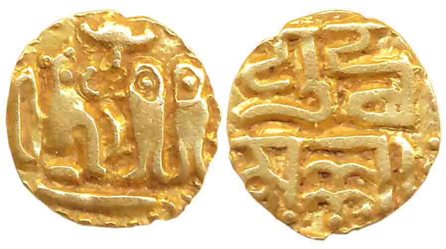Imperial Cholas, Rajaraja I, Gold Fanam, 0.46g, Obv: Tiger, Parasol above 2 Fishes, a stru
