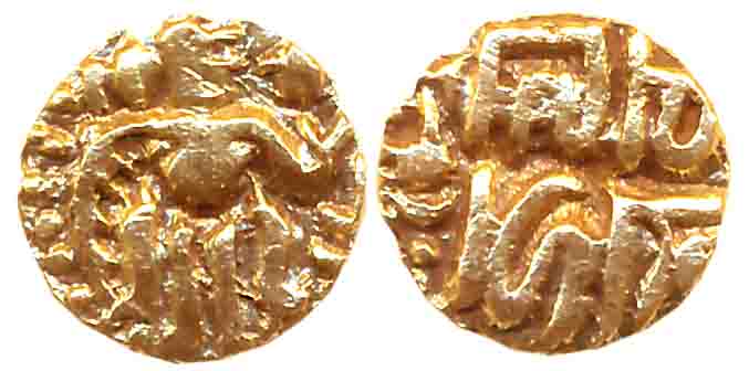 Imperial Cholas, Rajaraja I, Gold 1/2 Fanam, 0.19g, Obv: King standing facing right, Rev: 