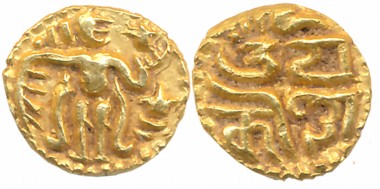 Imperial Cholas, Uyakonda, Gold Fanam, 0.72g, Obv: King standing facing, Rev: Devnagari le
