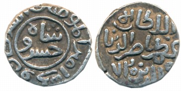 Nasir al din Khusru Shah, Billon Two Gani ?, 3.61g, AH 720 (G&G# D296). Almost complete le