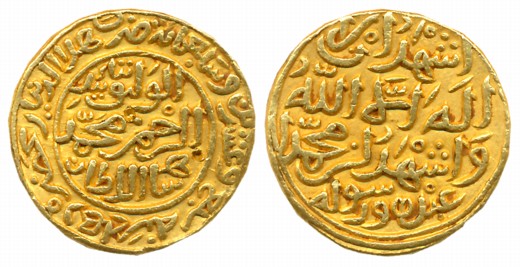 Muhammad bin Tughluq, Gold Dinar, 12.84g, “al wathiq” type, Mint name & Date in margin, Ha