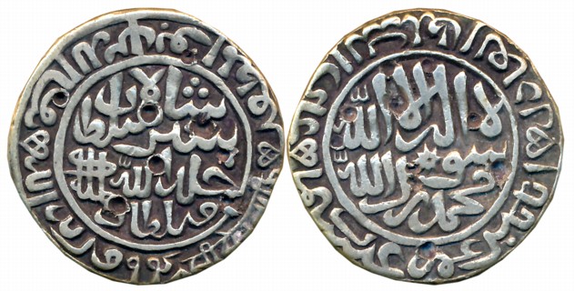 Sher Shah, Silver Rupee, 11.21g, Ujjain Mint, AH 948 (G&G# D807). Very fine, rare.