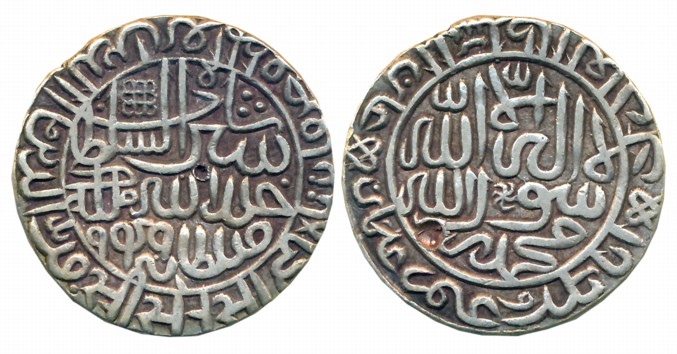 Sher Shah, Silver Rupee, 11.35g, AH 949 (G&G# D812). Very fine+.