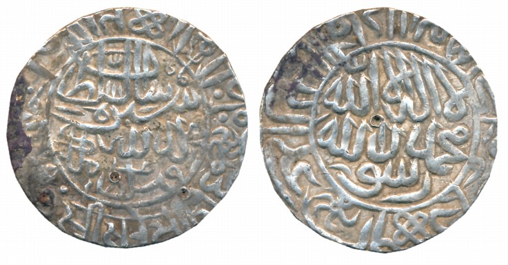 Sher Shah, Silver Rupee, 11.56g, “Agra- Gwalior” type, AH 950 (G&G# D826). Very fine.