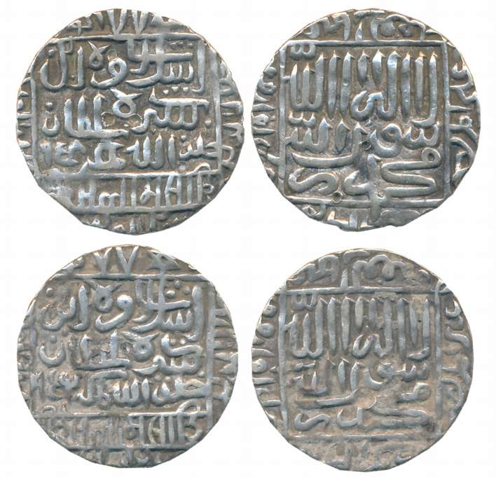 Islam Shah, Silver Rupees (2), 11.42g, 11.37g, “1477” Type, Mintless Type, AH 954, 958 (G&