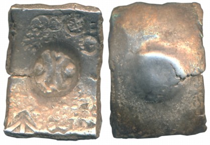 Punch Marked, Attributed to Shakya Janapada, “Narhan Hoard” type, Silver 5 Shana, 6.55g, U