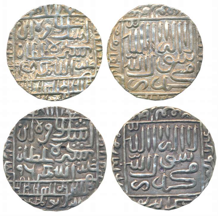 Islam Shah, Silver Rupees (2), 11.35g, 11.35g, “1477” Type, Mintless Type, AH 958, 96X (G&