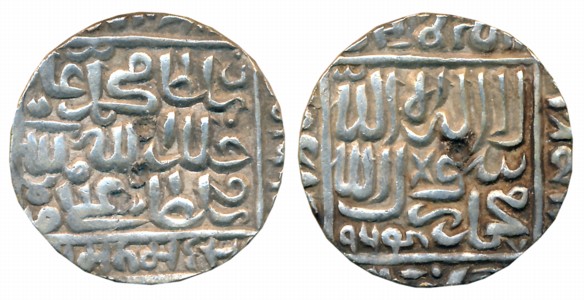 Adil Shah, Silver Rupee, 11.48g, AH 964 (G&G# D1106 Type). Very fine+, rare.