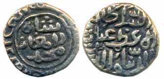 Muhammad Damghan Shah, Copper Jital, 3.49g, Obv: “Muhammad damghan shah” in circle margin,