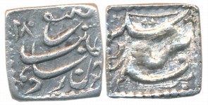 Unattributable South Indian Sultanate, Silver Square 1/5 Rupee, 2.64g, Undecipher legend b